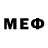 Меф мука Volodea Dorofeev