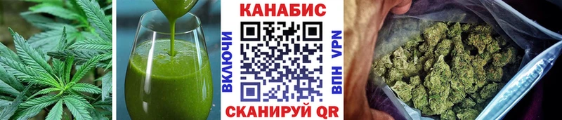 Печенье с ТГК марихуана  мега ССЫЛКА  Суздаль 