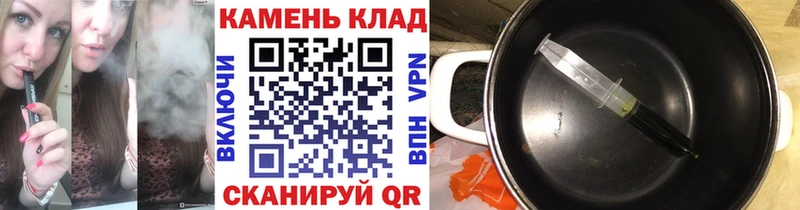 дарк нет состав  Суздаль  ГАШ Ice-O-Lator  мега ссылка 