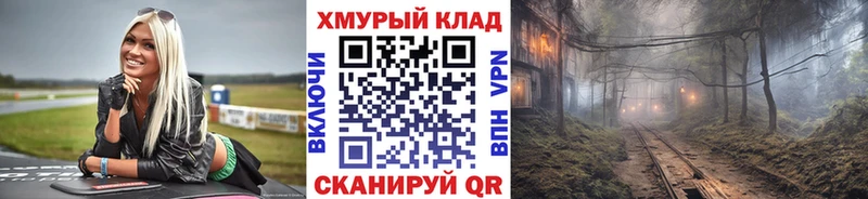 Героин герыч  Суздаль 