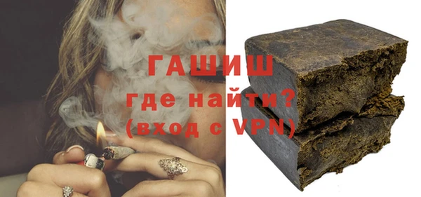 mdma Новокубанск