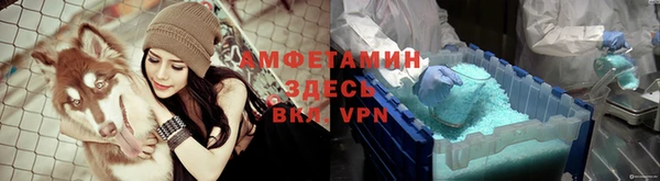 кокаин премиум Абаза