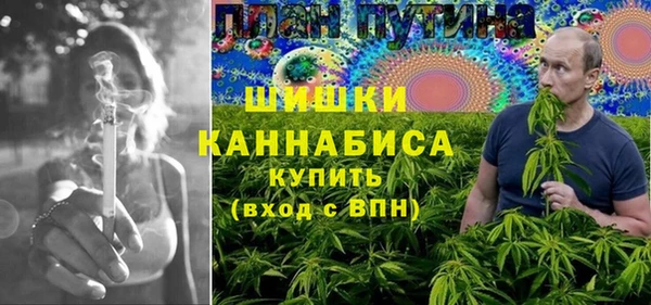 гидра Абинск
