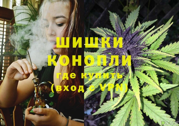 марки nbome Абдулино
