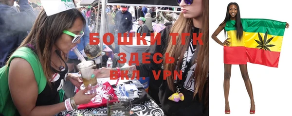 mdma Новокубанск