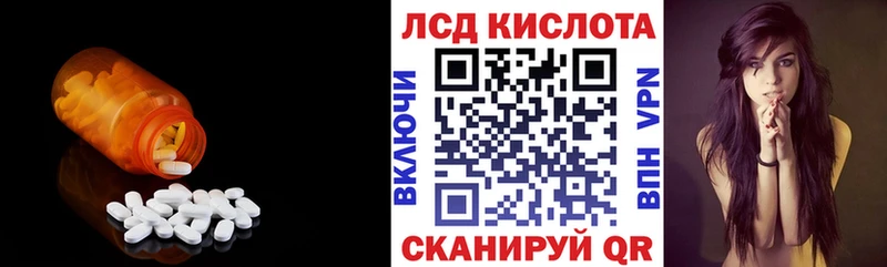 Лсд 25 экстази ecstasy  где продают   Суздаль 