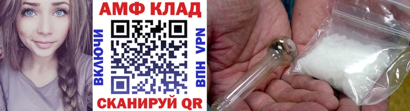 где можно купить   Суздаль  МЕТАМФЕТАМИН мет 
