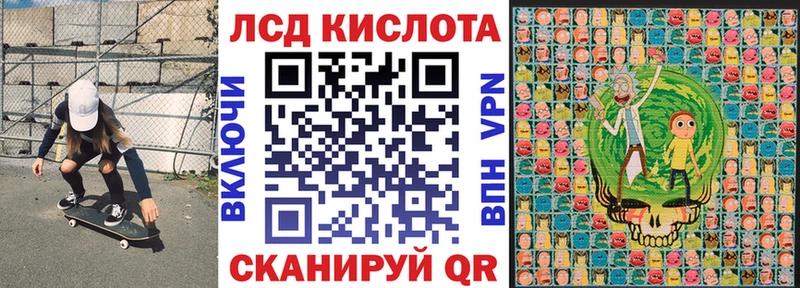 закладки  Суздаль  Марки 25I-NBOMe 1,8мг 