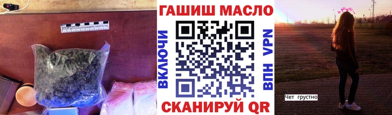 ТГК Wax  Суздаль 